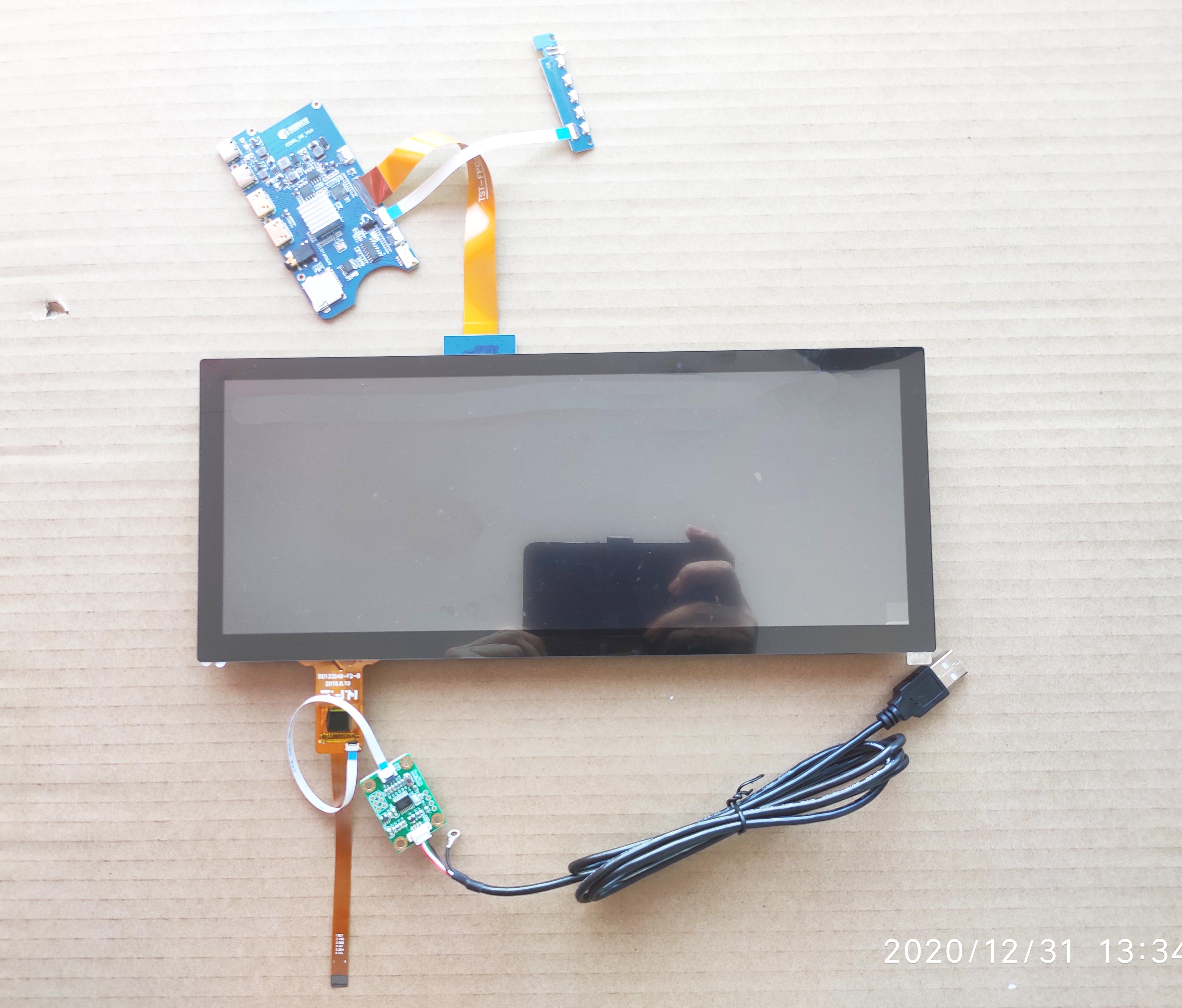 12.3 ġ IPS LCD 1920*720 HSD123KPW2-A10 Carpc DIY..